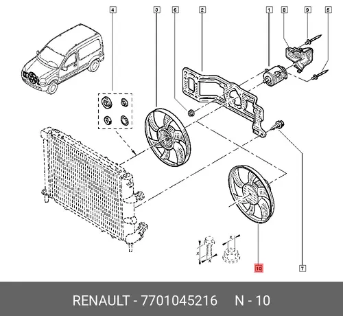 Крыльчатка вентилятора 7701045216 RENAULT