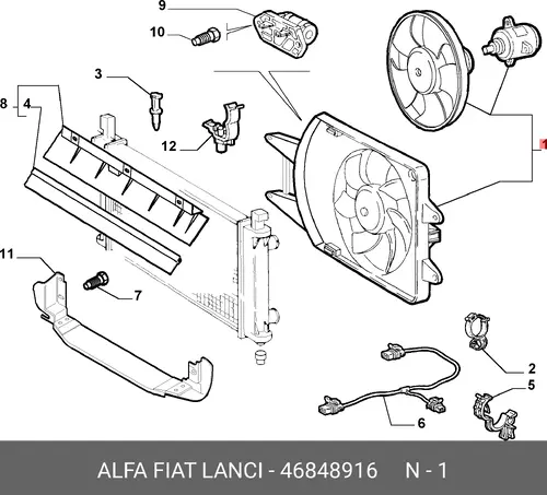 ВЕНТИЛЯТОР 46848916 FIAT