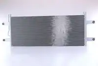 КОНДЕНСАТОР 940264 NISSENS