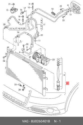 Радиатор кондиционера (конденсатор) VAG 8U0260401B