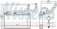 Радиатор печки NISSENS 70529