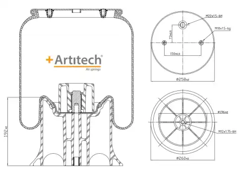 Пневмоподушка ARTITECH A44157CP06
