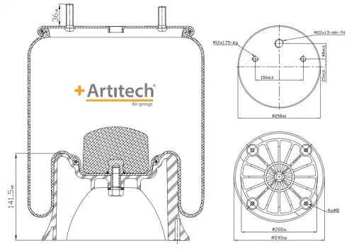 Пневмоподушка ARTITECH A44022CP03