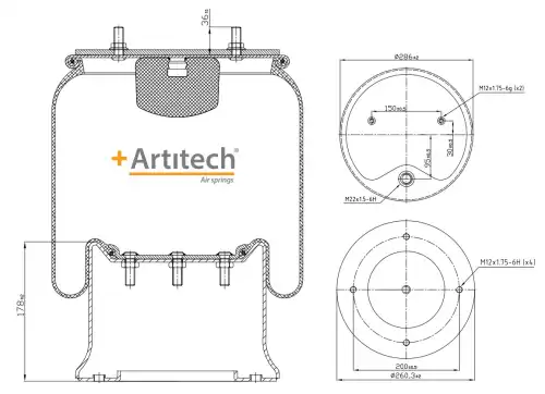 Пневмоподушка ARTITECH A41285C