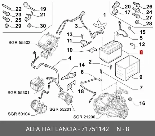 Аккумулятор ALFA ROMEO 71751142