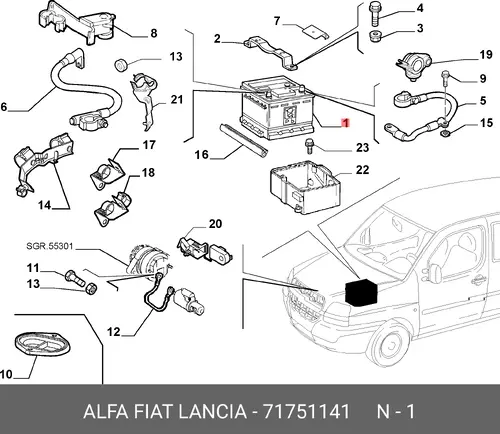 Аккумулятор LANCIA 71751141