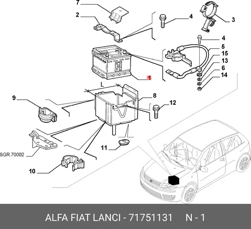 Аккумулятор FIAT 71751131
