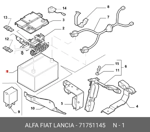 Аккумулятор FIAT 71751145