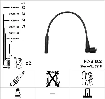 компл. высоковольт. проводов Peug RC-ST602 NGK