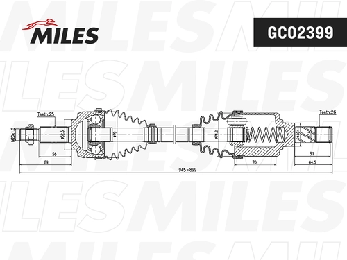 Приводной вал GC02399 MILES