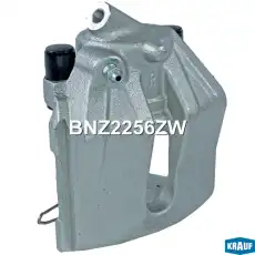 Суппорт тормозной BNZ2256ZW KRAUF