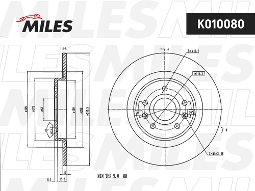 Диск тормозной K010080 MILES
