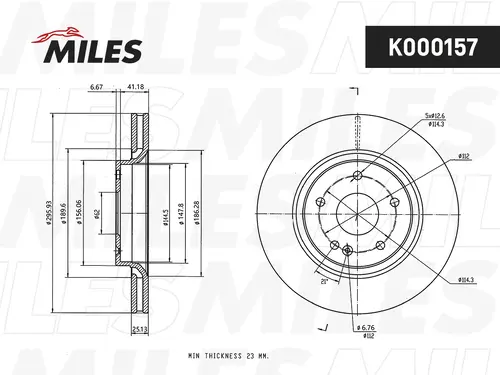 Тормозной диск MILES K000157