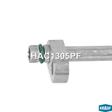 Трубка кондиционера HAC1305PF KRAUF