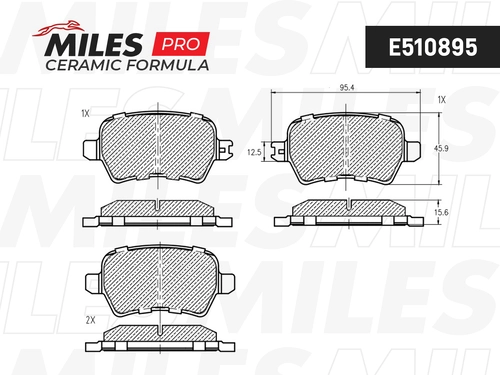Тормозные колодки дисковые MILES E510895
