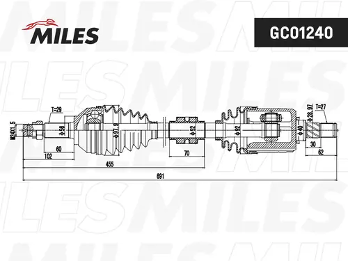 Приводной вал GC01240 MILES