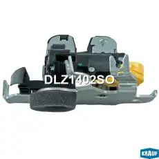 Замок багажника DLZ1402SO KRAUF