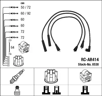 компл. высоковольт. проводов AR RC-AR414 NGK