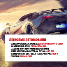 MTE 27201341