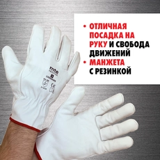 MTE 2350000409