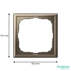 Мокко Рамка 1-постовая GAL000601 SYSTEME ELECTRIC