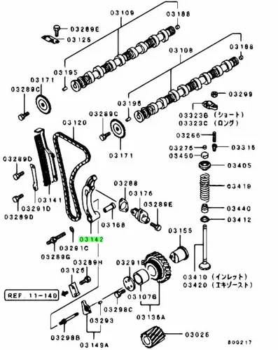 ME203833 УСПОКОИТЕЛЬ ЦЕПИ MITSUBISHI