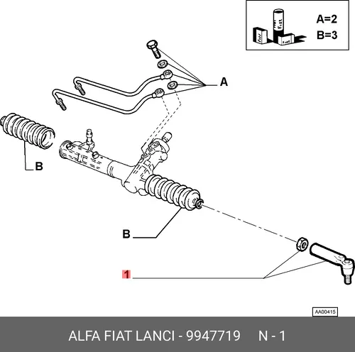Рулевой наконечник ALFA ROMEO 9947719