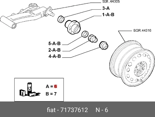 Ступица ALFA ROMEO 7 173 7612