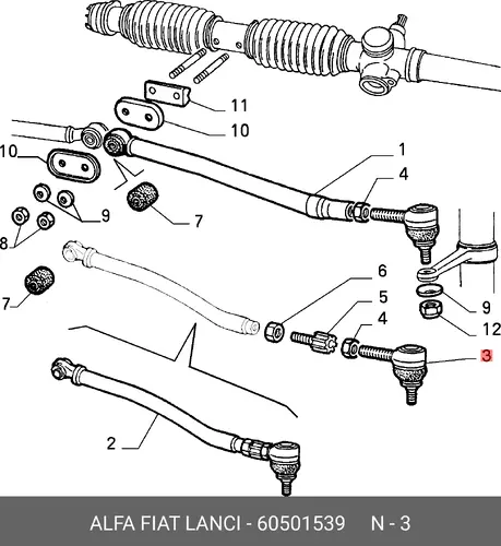 Рулевой наконечник ALFA ROMEO 60501539