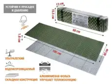 https://img.armtek.ru/img/article/794/79483040/230x230/79483040_0.webp