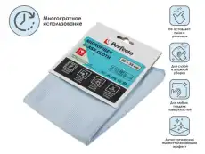 https://img.armtek.ru/img/article/794/79489532/230x230/79489532_0.webp