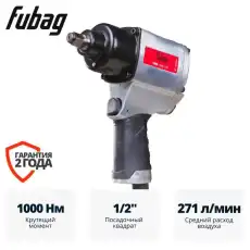 https://img.armtek.ru/img/article/794/79490675/230x230/79490675_0.webp