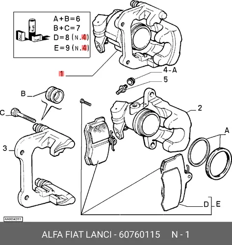 Суппорт тормозной ALFA ROMEO 60760115