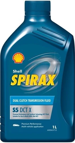 Трансмиссионное масло SHELL 550063977