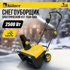 https://img.armtek.ru/img/article/795/79502050/230x230/79502050_0.webp