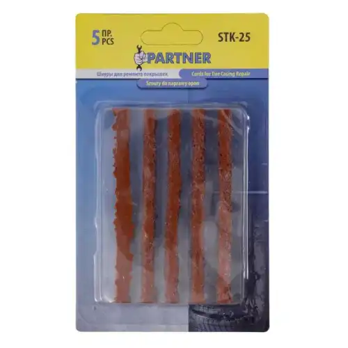 Автолампа PARTNER PASTK25