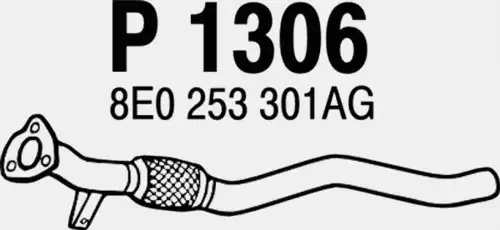 Цилиндр сцепления FENNO P1306