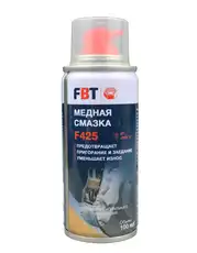 https://img.armtek.ru/img/article/795/79530369/230x230/79530369_0.webp