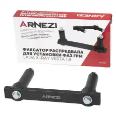 https://img.armtek.ru/img/article/795/79578024/230x230/79578024_0.webp