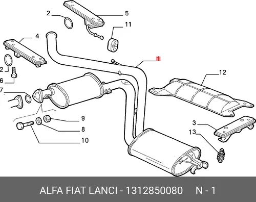 Рулевая тяга FIAT 1312850080