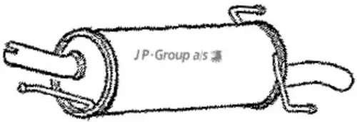 Глушитель OP-35075 JP