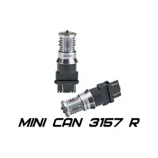 3157 Optima MINI. RE OP3157CANR50W OPTIMA LIGHT