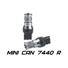 7440 Optima MINI, RE OP7440CANR50W OPTIMA LIGHT