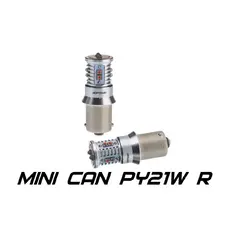 Обтекатель МАЗ кабин OPPY21WCANR50W OPTIMA LIGHT