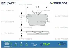 Тормозные колодки дисковые AVTOPRIBOR BP169AVT