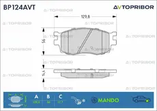 Тормозные колодки дисковые AVTOPRIBOR BP124AVT