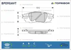 Тормозные колодки дисковые AVTOPRIBOR BP098AVT