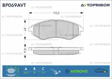 Тормозные колодки дисковые AVTOPRIBOR BP069AVT