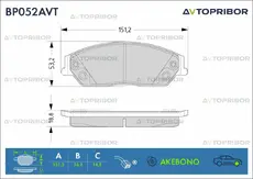 Тормозные колодки дисковые AVTOPRIBOR BP052AVT