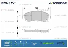Тормозные колодки дисковые AVTOPRIBOR BP027AVT